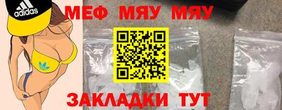 ПСИЛОЦИБИНОВЫЕ ГРИБЫ Лесосибирск