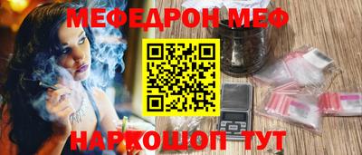 ПСИЛОЦИБИНОВЫЕ ГРИБЫ Лесосибирск