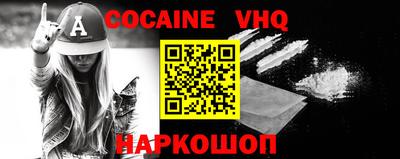ПСИЛОЦИБИНОВЫЕ ГРИБЫ Лесосибирск
