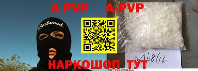 ПСИЛОЦИБИНОВЫЕ ГРИБЫ Лесосибирск