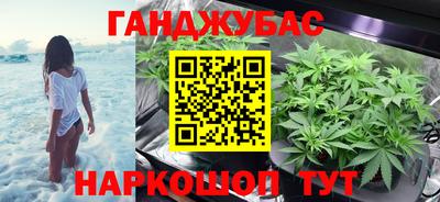 ПСИЛОЦИБИНОВЫЕ ГРИБЫ Лесосибирск