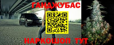 ПСИЛОЦИБИНОВЫЕ ГРИБЫ Лесосибирск