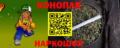 spice Ликино-Дулёво