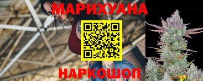 соль ск Ливны
