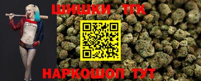 соль ск Ливны