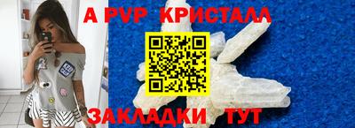 ПСИЛОЦИБИНОВЫЕ ГРИБЫ Лесосибирск