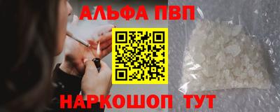 ПСИЛОЦИБИНОВЫЕ ГРИБЫ Лесосибирск