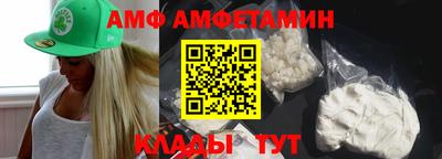 spice Ликино-Дулёво