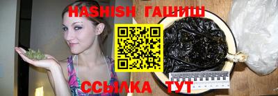 spice Ликино-Дулёво