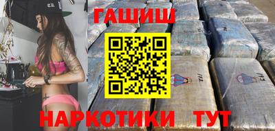 соль ск Ливны