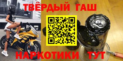 ПСИЛОЦИБИНОВЫЕ ГРИБЫ Лесосибирск