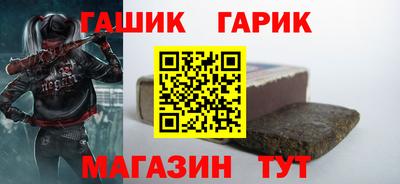 ПСИЛОЦИБИНОВЫЕ ГРИБЫ Лесосибирск