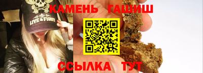 соль ск Ливны
