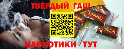 spice Ликино-Дулёво
