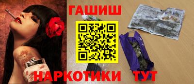 spice Ликино-Дулёво