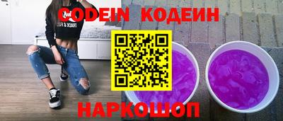 spice Ликино-Дулёво