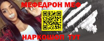 ПСИЛОЦИБИНОВЫЕ ГРИБЫ Лесосибирск
