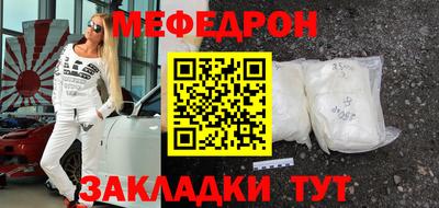 ПСИЛОЦИБИНОВЫЕ ГРИБЫ Лесосибирск