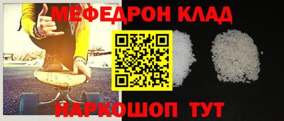 spice Ликино-Дулёво