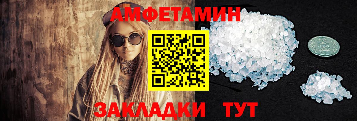  COCAIN Казань